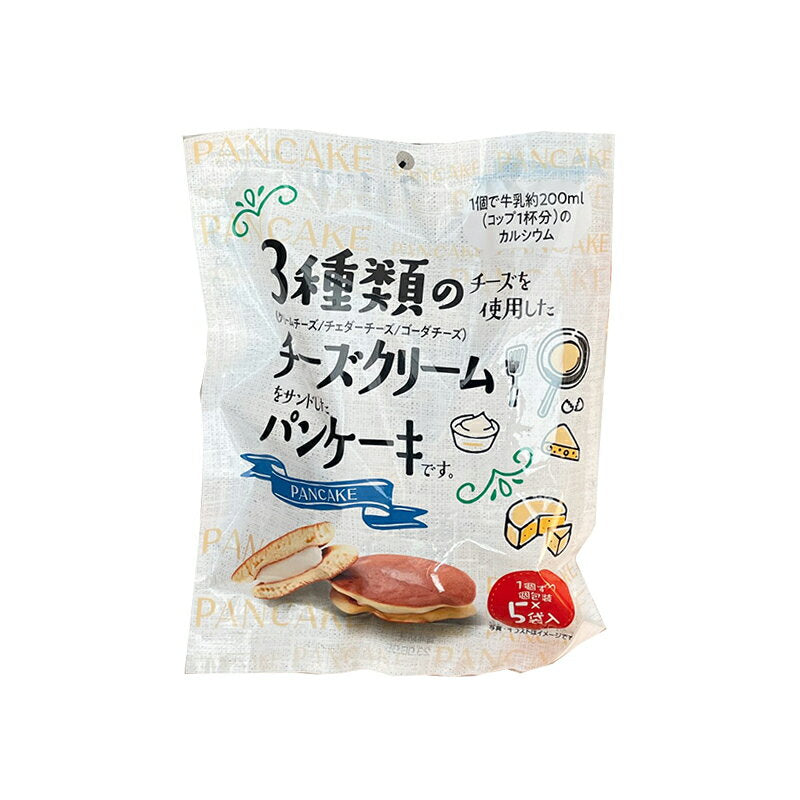西班牙香醇即溶可可粉（ColaCao Turbo）400g – Snacky 日本零食